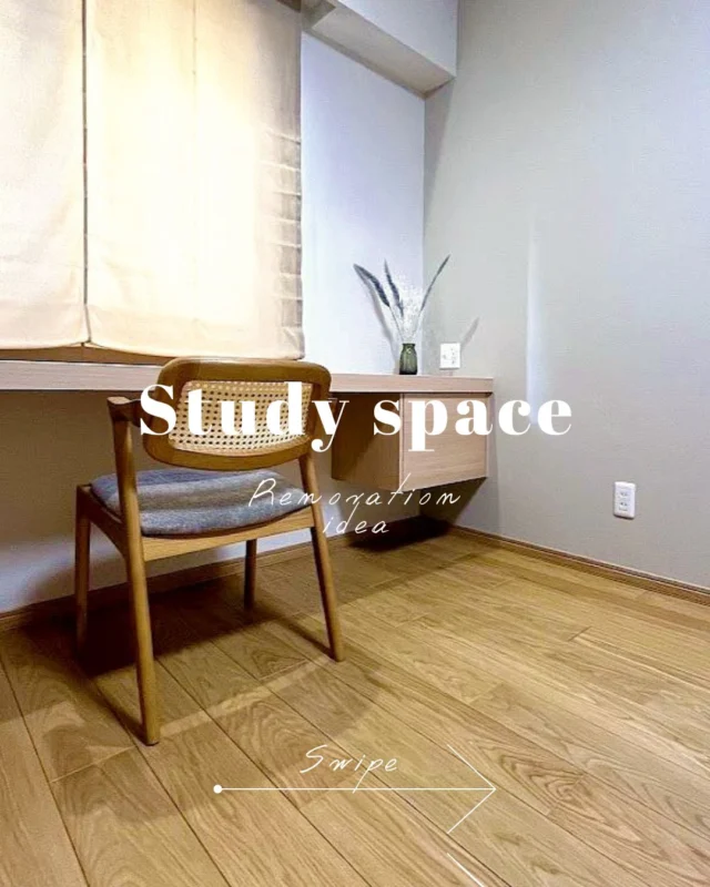 【Study spaceˎˊ˗】
リノベーションで取り入れたい書斎スペースをご紹介します🔦

皆様のお家づくりの参考になりましたら幸いです👀ˎˊ˗

気に入っていただけましたら、いいね&保存よろしくお願いします◎

_________________

📷more photos...@miyabiie

お客様のライフステージの変化に柔軟に対応し、長く住み続けたくなるようなデザインをご提案します。
_________________

#雅の家 #名古屋リノベーション
#断熱 #断熱リフォーム #断熱リノベ
#書斎 #書斎インテリア  #書斎のある暮らし 
#studyspace  #counter #japandistye #renovation
#switchdesign #interior #architecture #closetideas #homedecor