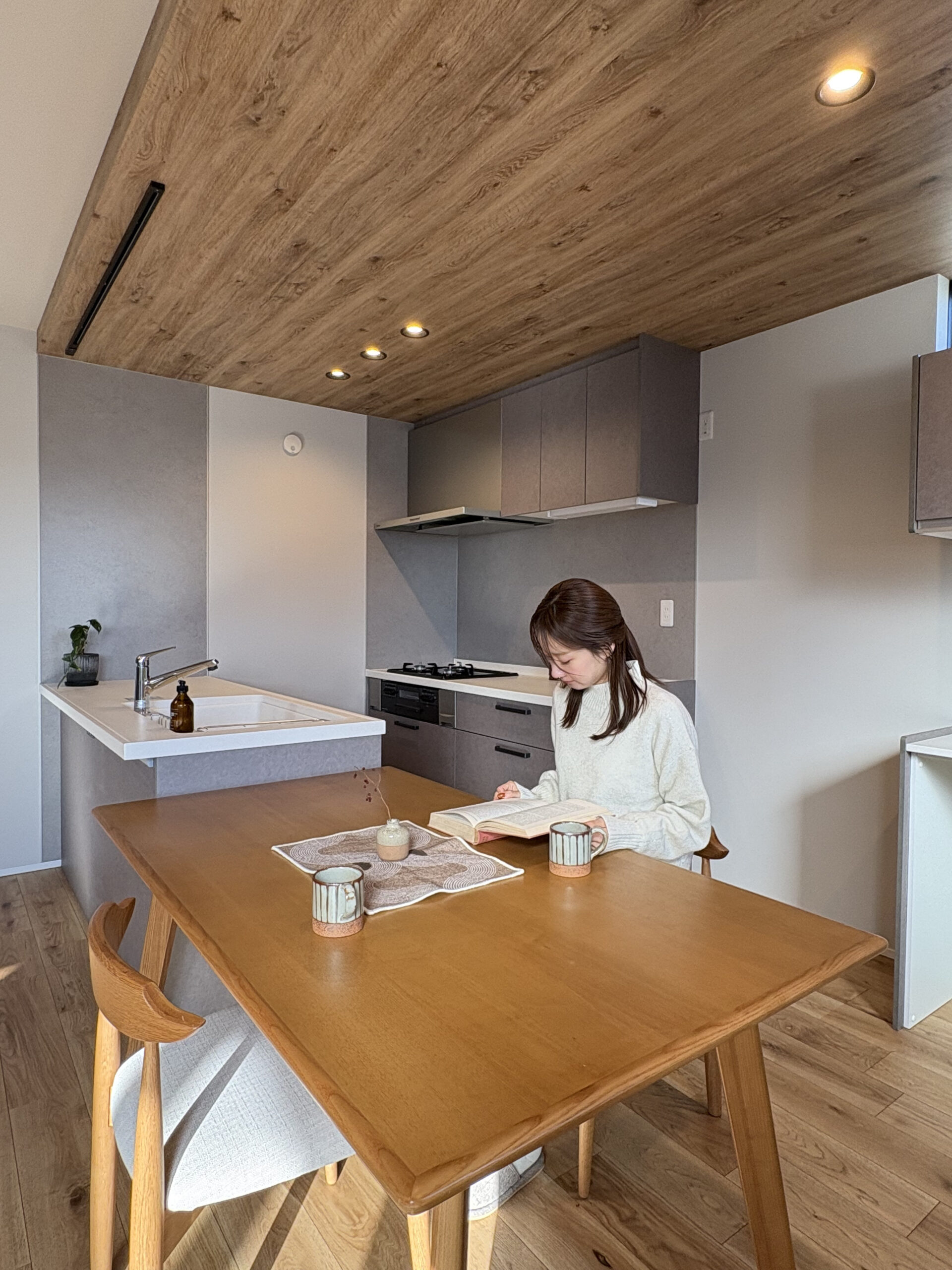 ちょうどいい住まいの整え方