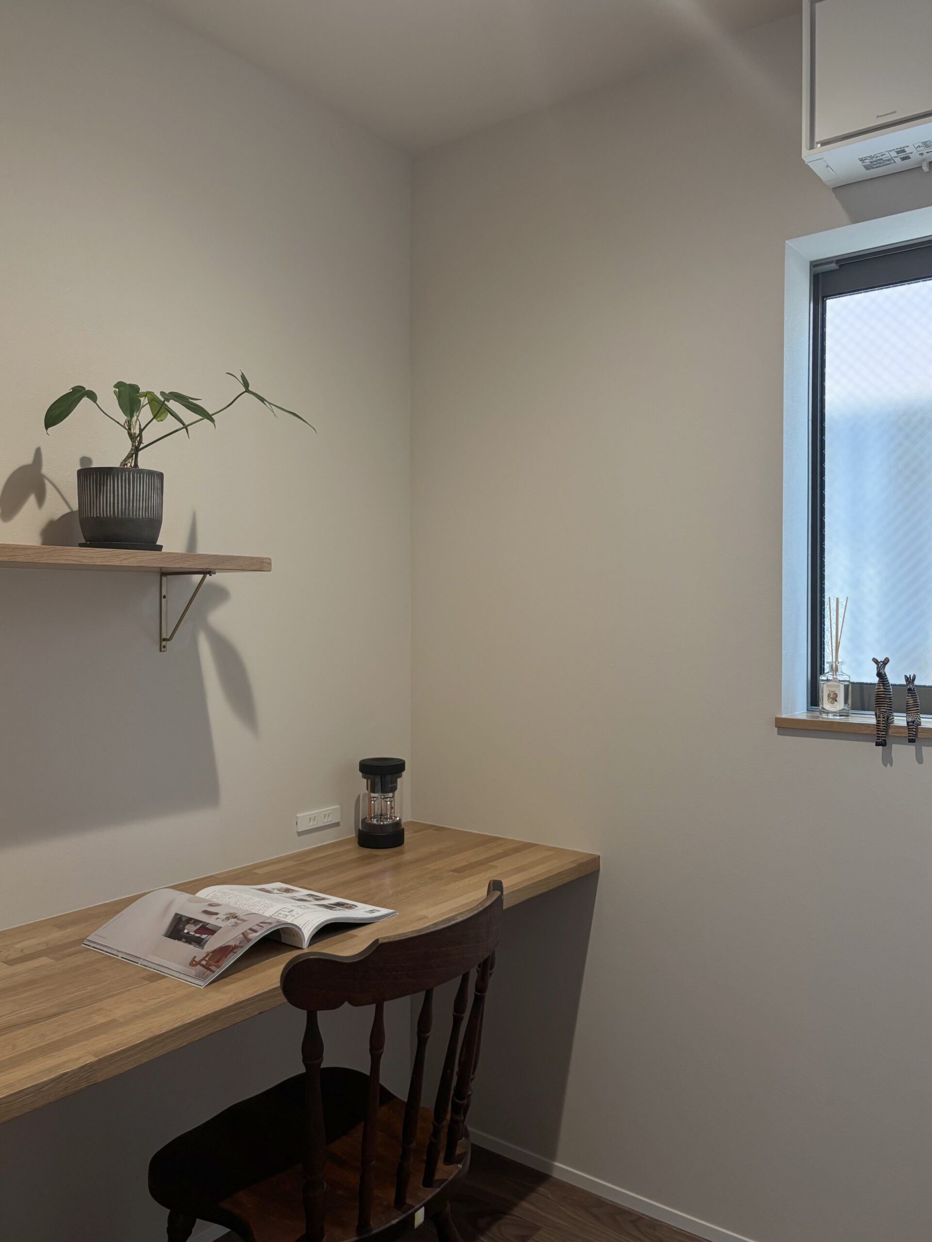 空間は「余白」がつくる、心地のよい暮らし