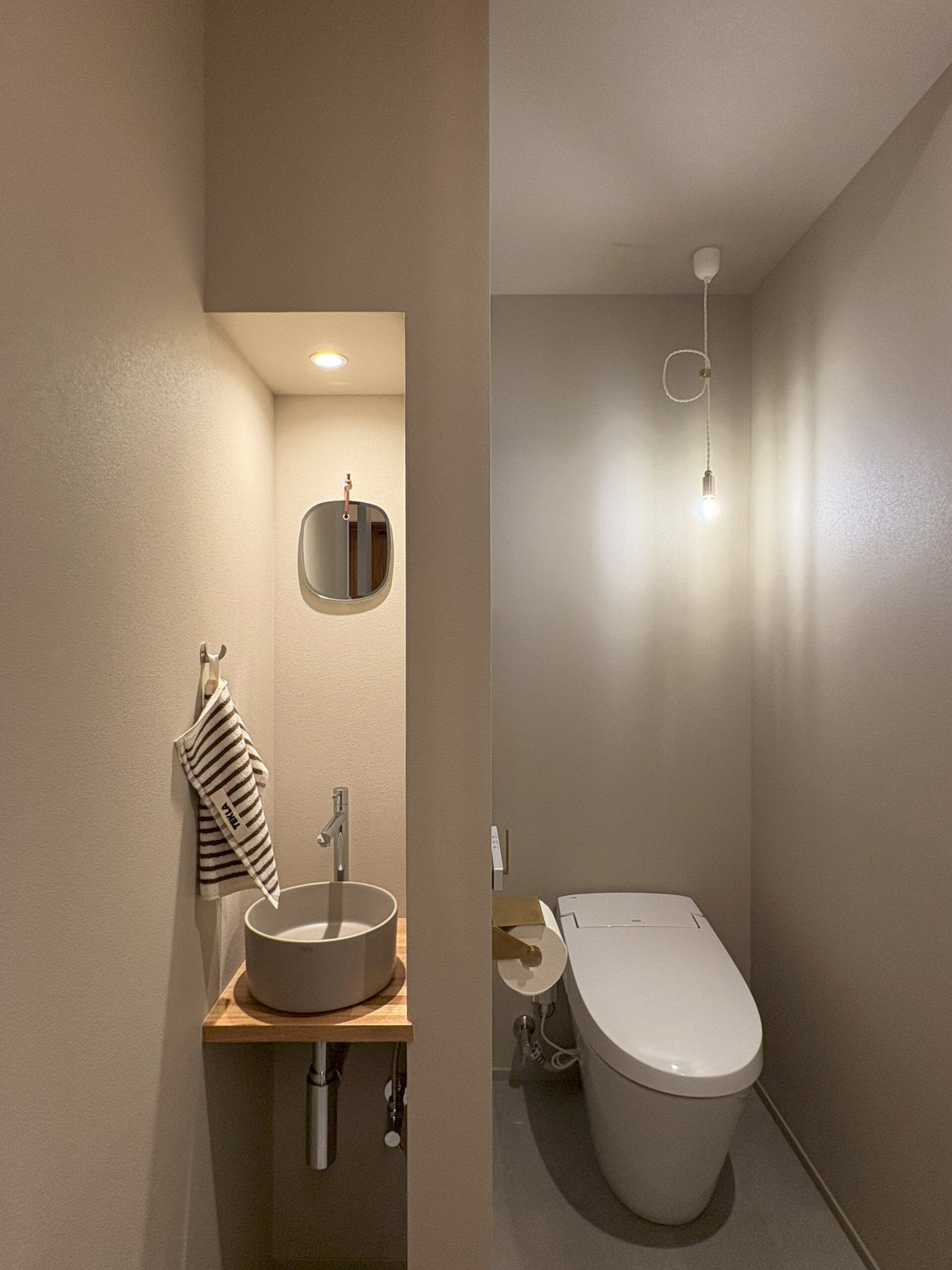 これからの暮らしにちょうどいいトイレ空間